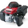 Honda GXV 50 beépíthető motor