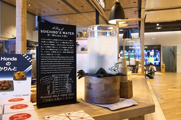 Aoyama Plaza Tokió